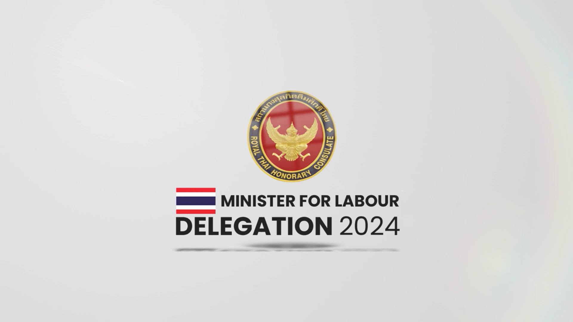 Minister for Labour Delegation 2024 - Kingdom of Thailand