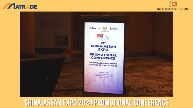 The 21st China-ASEAN Expo 2024 Promotional Conference